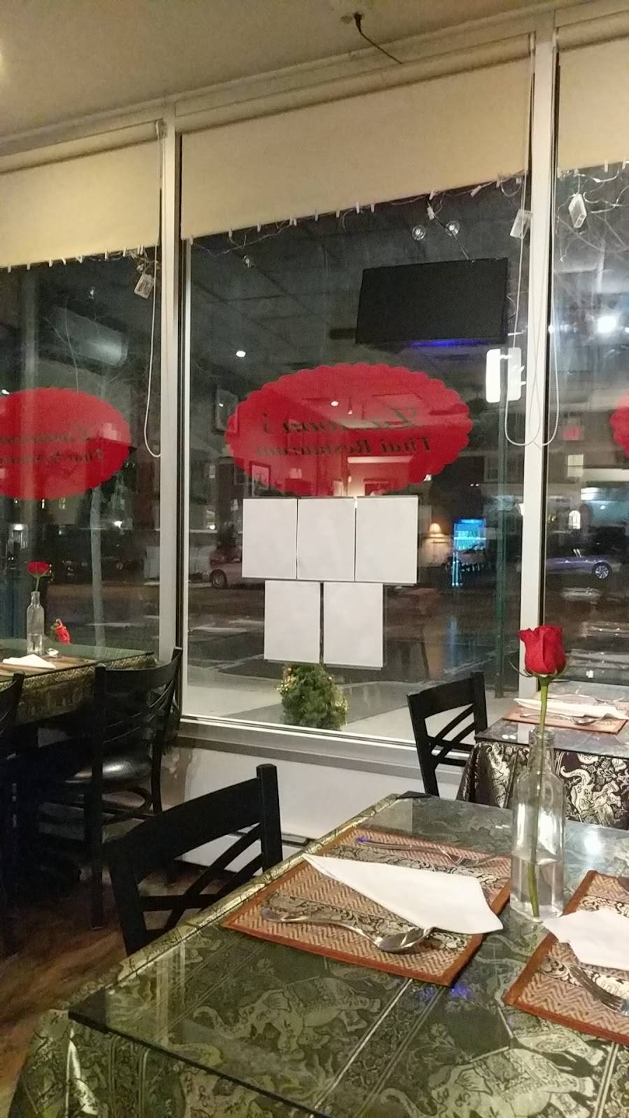 Lamoons Thai Restaurant | restaurant | 64 Market St, Clifton, NJ 07012, USA | 9739286777 OR +1 973-928-6777