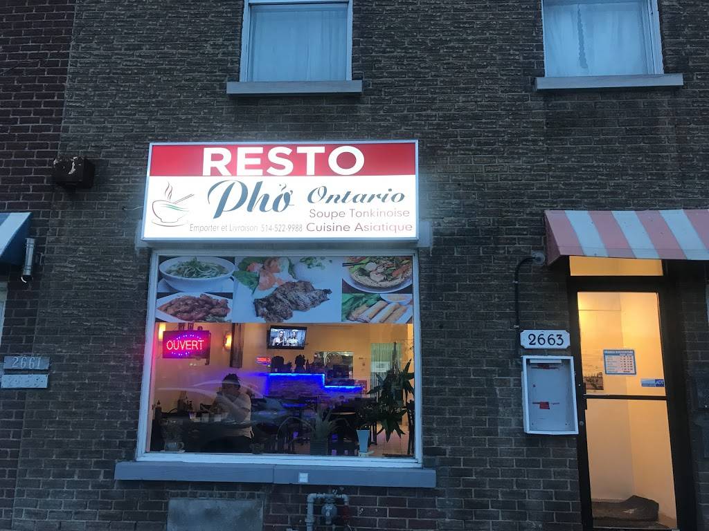 Pho Ontario | restaurant | 2663 Rue Ontario E, Montréal, QC H2K 1X1, Canada | 5145229988 OR +1 514-522-9988