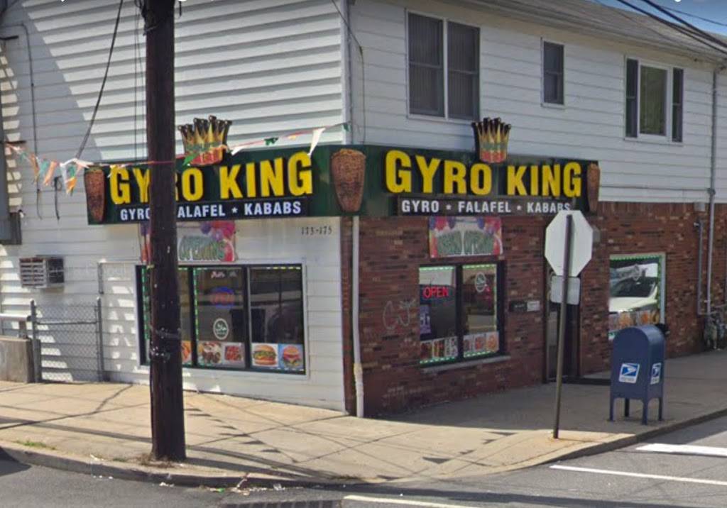 Halal Gyro King | restaurant | 175 Union Ave, Paterson, NJ 07502, USA | 8622571616 OR +1 862-257-1616