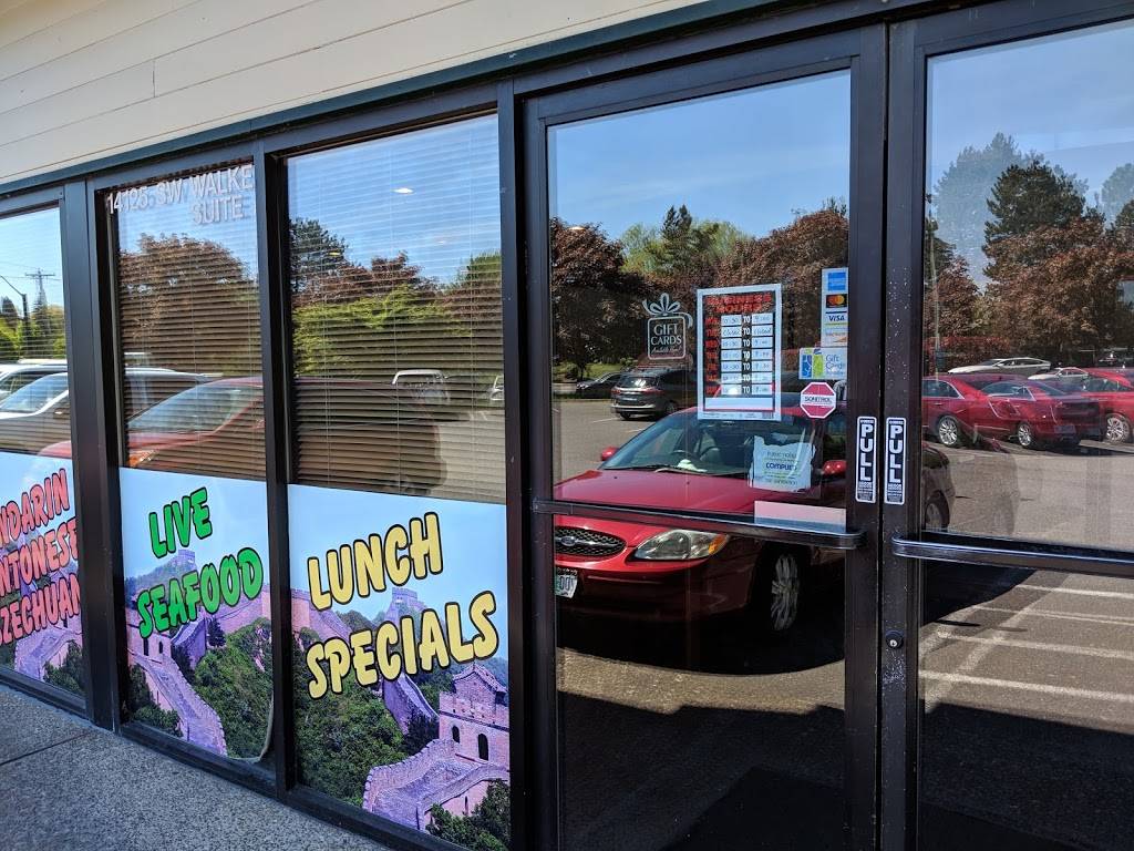 China Town Restaurant | restaurant | 14125 SW Walker Rd, Beaverton, OR 97006, USA | 5036414153 OR +1 503-641-4153