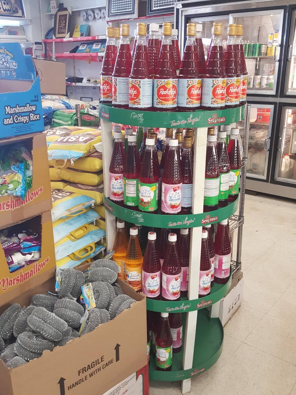 Kashmiri Bazaar | restaurant | 472 S Broadway, Hicksville, NY 11801, USA | 5169425147 OR +1 516-942-5147