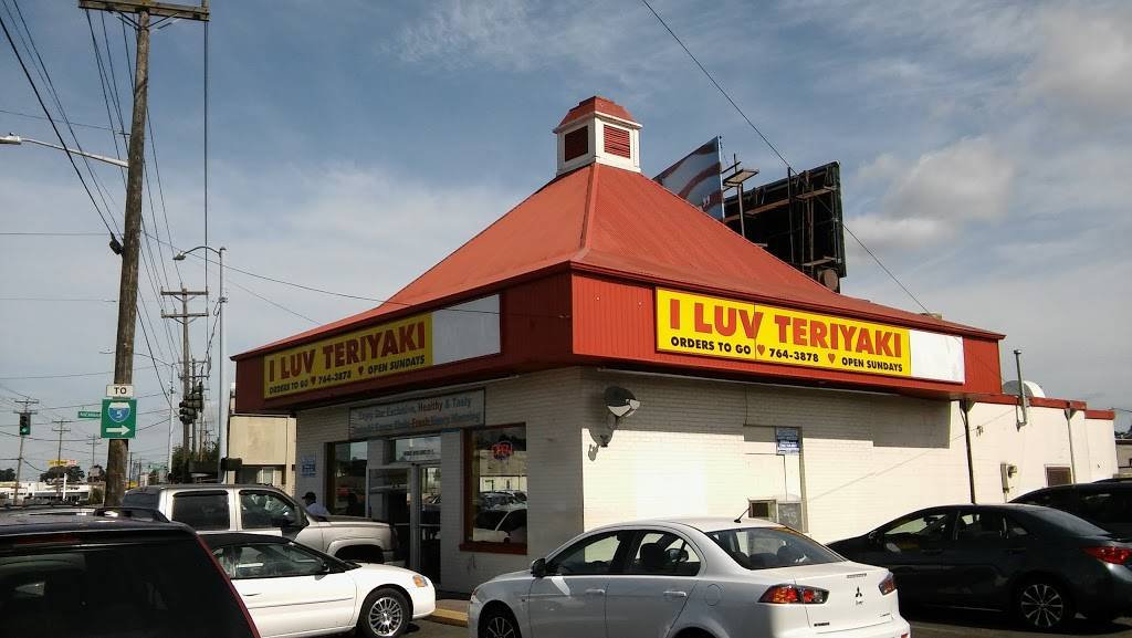 I Luv Teriyaki | restaurant | 6500 4th Ave S, Seattle, WA 98108, USA | 2067643878 OR +1 206-764-3878
