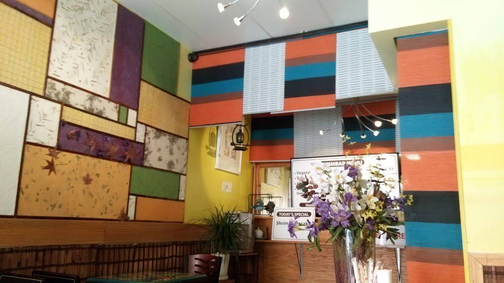 BAP | restaurant | 1224 South St, Philadelphia, PA 19147, USA | 2157350553 OR +1 215-735-0553