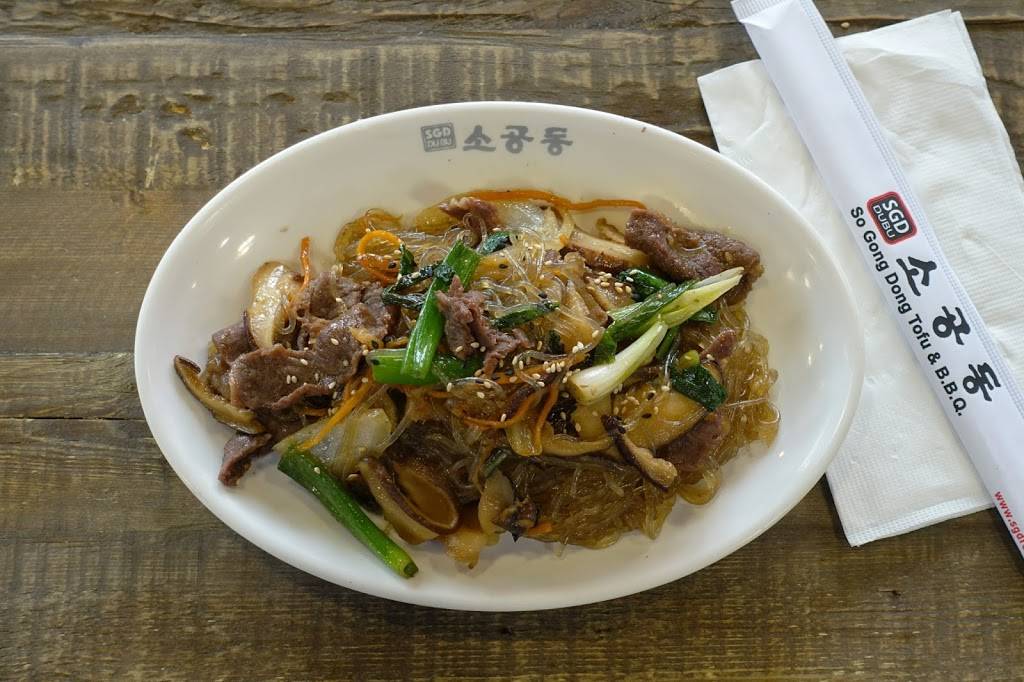 SGD Dubu Tofu & Korean BBQ | restaurant | 711 W Jackson Blvd, Chicago, IL 60661, USA | 7733628702 OR +1 773-362-8702