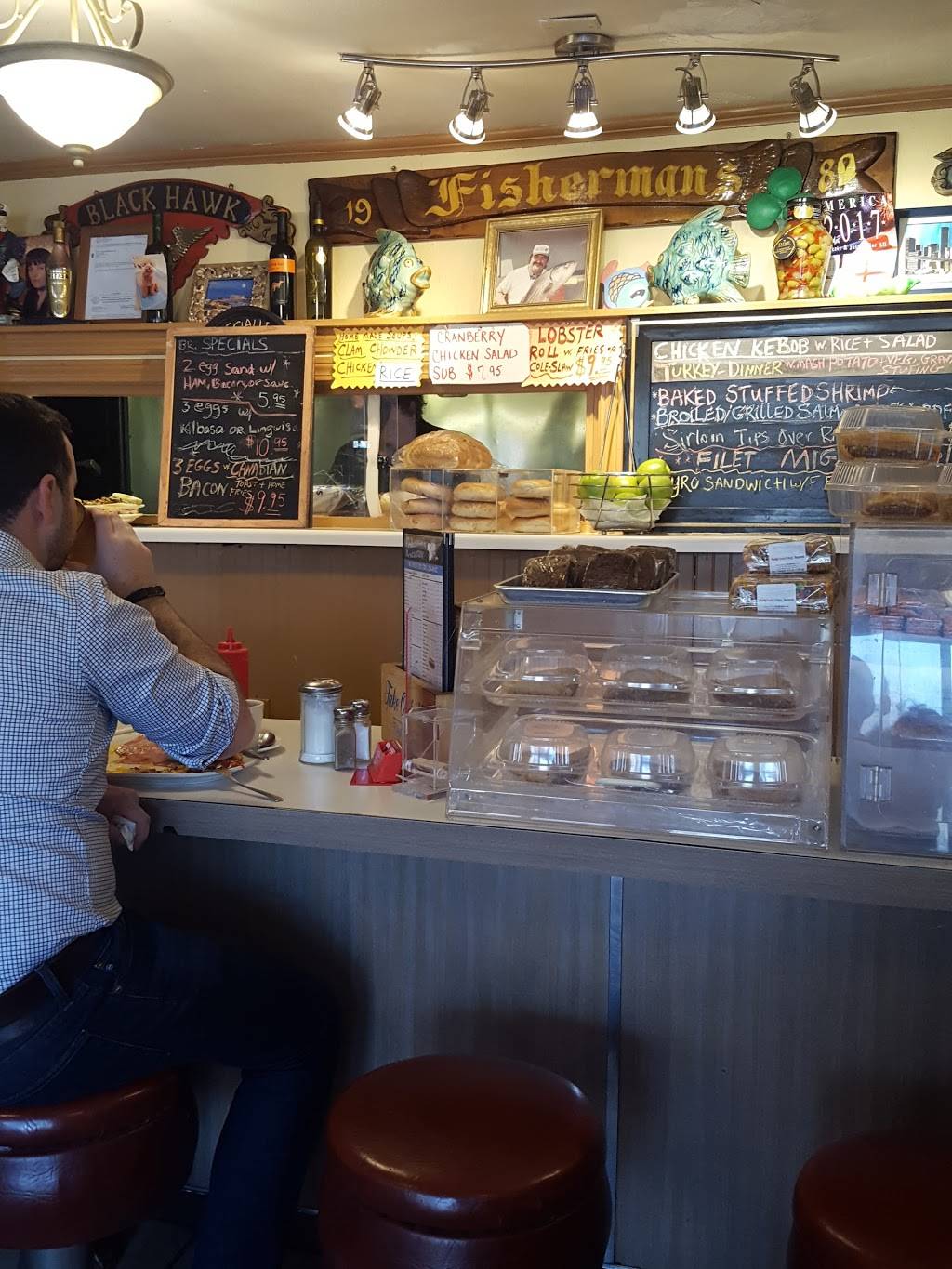 Fishermans Restaurant | restaurant | 870 East St, Dedham, MA 02026, USA | 7813260412 OR +1 781-326-0412