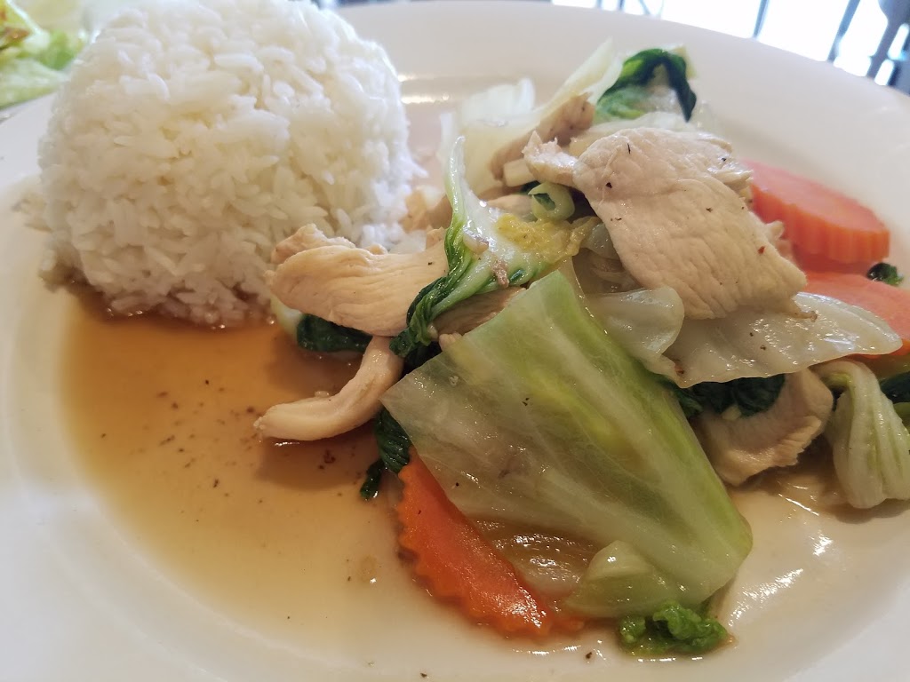 Sabay | restaurant | 7519 Broadway, Elmhurst, NY 11373, USA | 7184249054 OR +1 718-424-9054