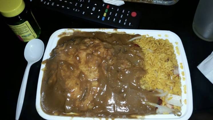 No. 1 China | meal takeaway | 8743 Frankford Ave, Philadelphia, PA 19136, USA | 2153387681 OR +1 215-338-7681