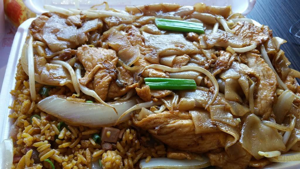 Empire East | restaurant | 1445 Richmond Ave, Staten Island, NY 10314, USA | 7189831111 OR +1 718-983-1111