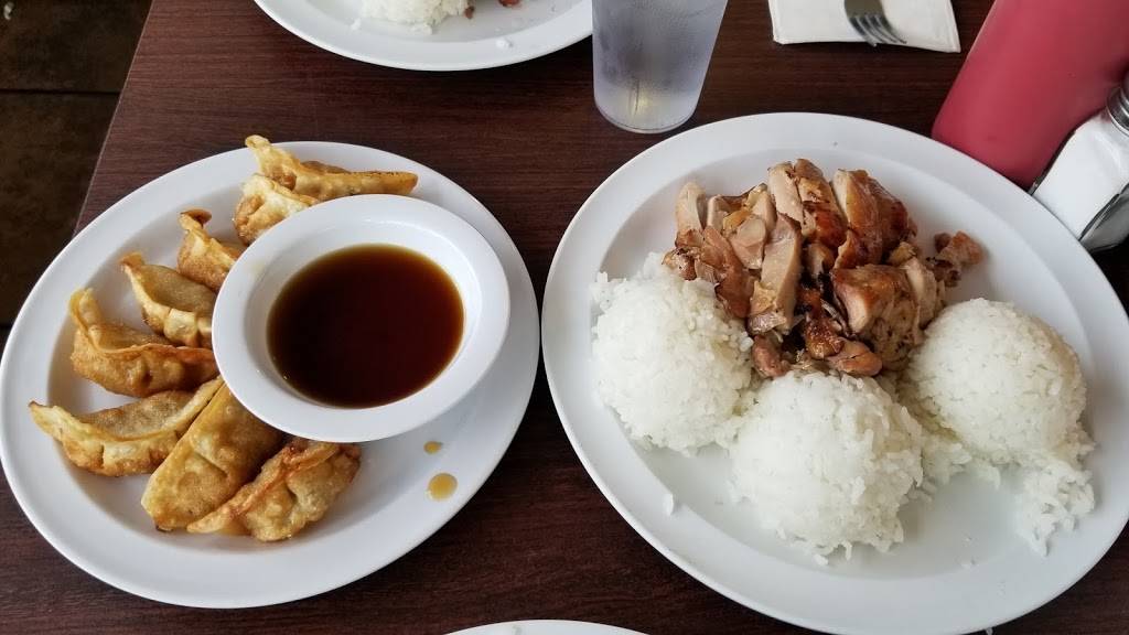 Toshios Teriyaki | restaurant | 1706 Rainier Ave S, Seattle, WA 98144, USA | 2063236303 OR +1 206-323-6303