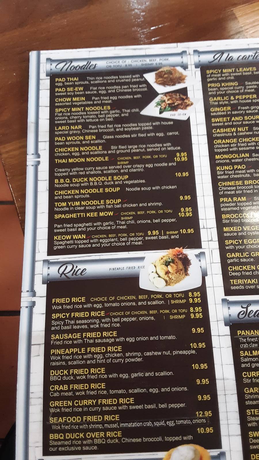 Thai Moon Restaurant | restaurant | 2180 Westwood Blvd g1, Los Angeles, CA 90025, USA | 3104709588 OR +1 310-470-9588