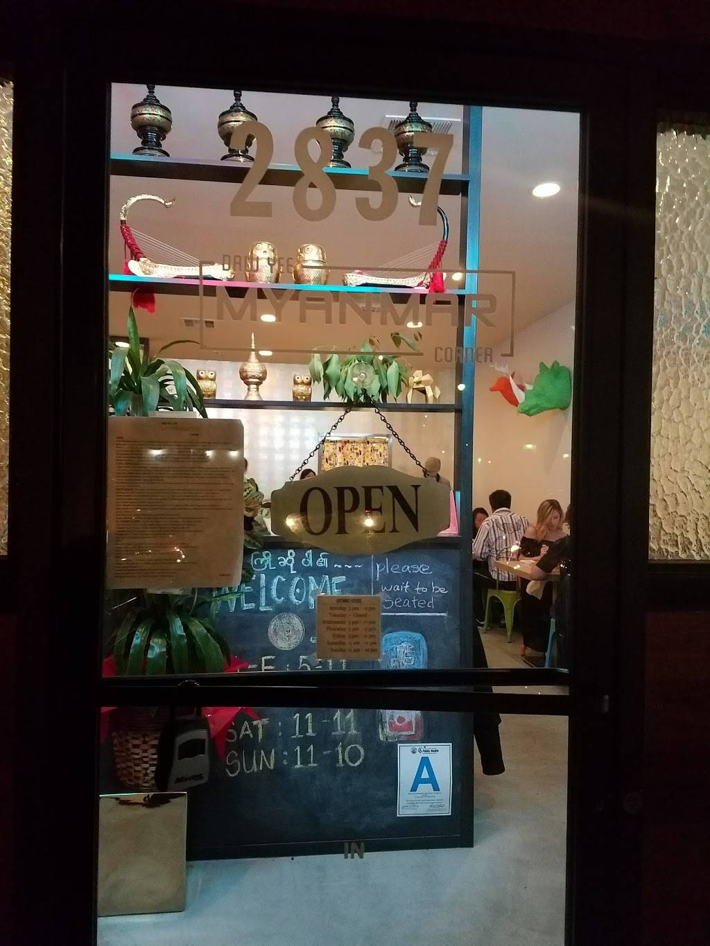 Daw Yee Myanmar Corner | restaurant | 2837 Sunset Blvd, Los Angeles, CA 90026, USA | 2134130568 OR +1 213-413-0568