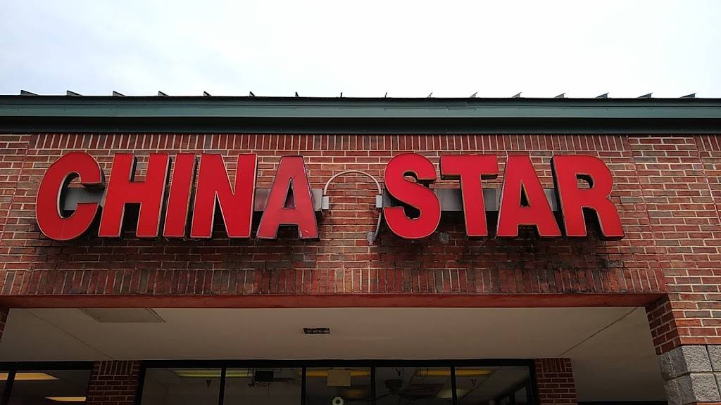 China Star Restaurant | restaurant | 7950 Hwy 72 W, Madison, AL 35757, USA | 2564300834 OR +1 256-430-0834