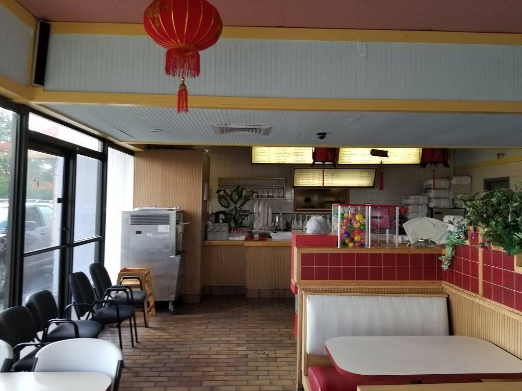 Peking Express | restaurant | 12130 Blue Ridge Blvd, Grandview, MO 64030, USA | 8167650025 OR +1 816-765-0025