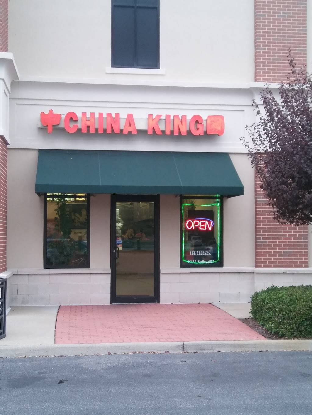 China King | restaurant | 2181 Upton Dr #402, Virginia Beach, VA 23454, USA | 7574308589 OR +1 757-430-8589