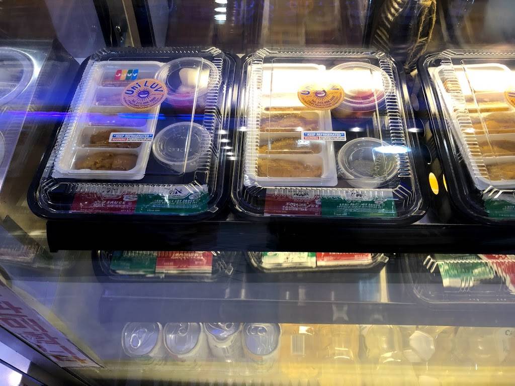 Uni Luv Restaurant | restaurant | 928 S Western Ave #132, Los Angeles, CA 90006, USA | 2139085889 OR +1 213-908-5889