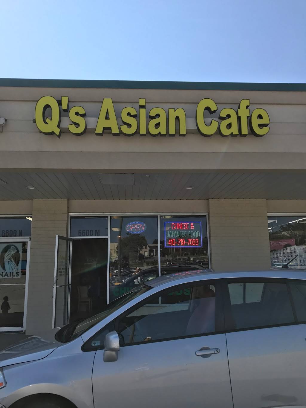 QS Asian Cafe | restaurant | 4177 # M, 6600 Baltimore National Pike, Catonsville, MD 21228, USA | 4107197033 OR +1 410-719-7033