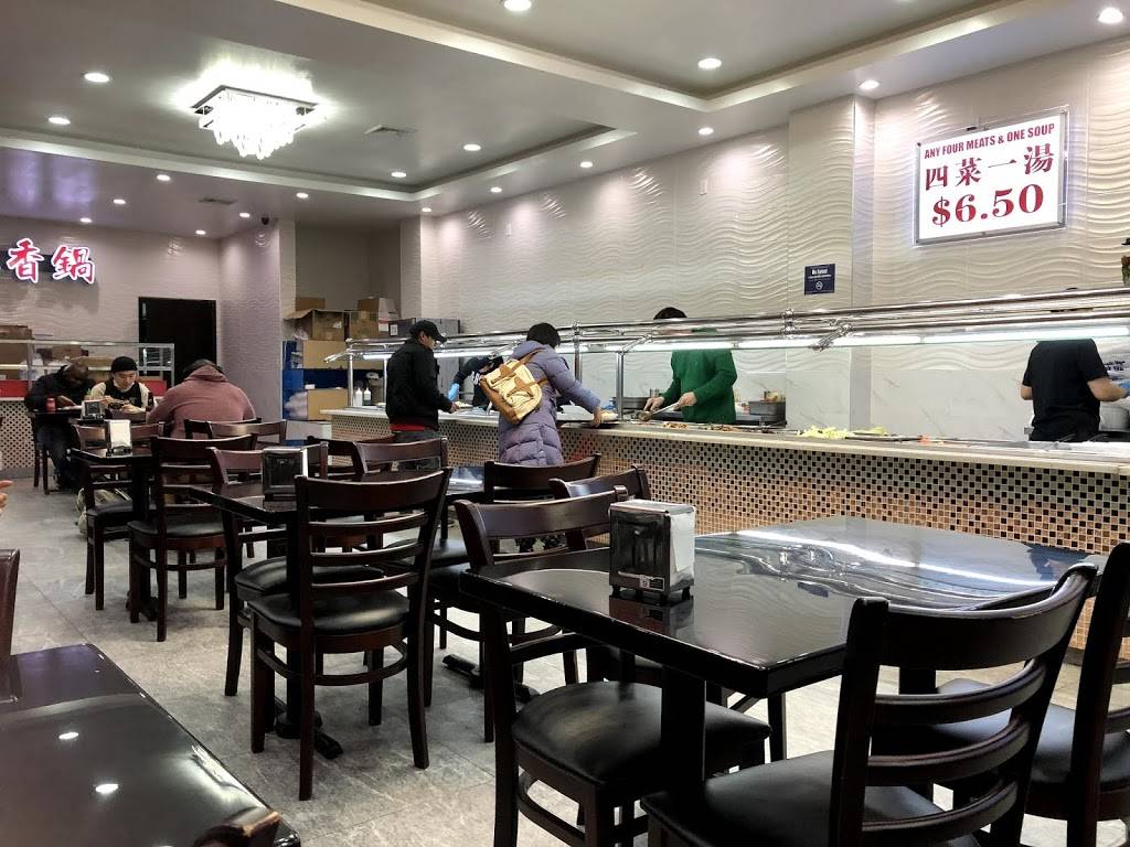 Hua Cheng | restaurant | 41-19 Kissena Blvd, Flushing, NY 11355, USA | 9293007180 OR +1 929-300-7180