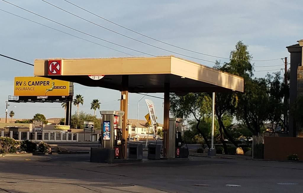 Circle K | meal takeaway | 2359 E Beardsley Rd, Phoenix, AZ 85024, USA | 6025690144 OR +1 602-569-0144