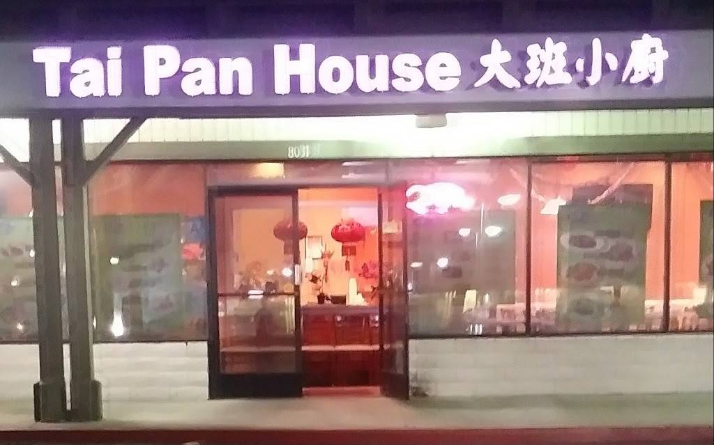 Tai Pan House | restaurant | 8031 Archibald Ave, Rancho Cucamonga, CA 91730, USA | 9099892223 OR +1 909-989-2223