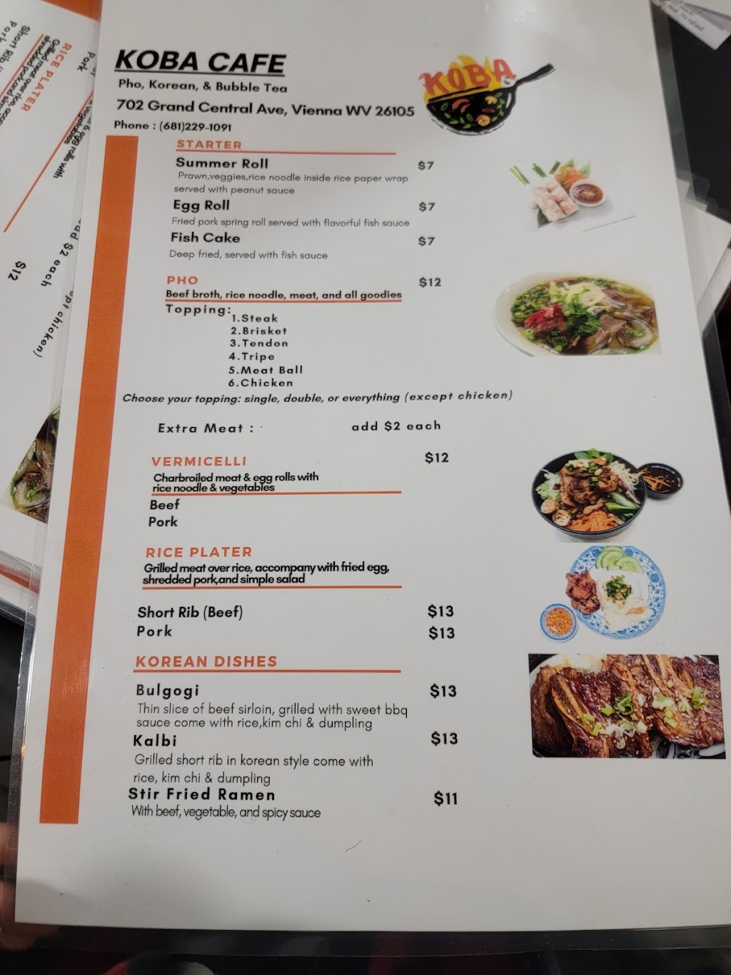 Koba Cafe | cafe | 702 Grand Central Ave, Vienna, WV 26105, USA | 6812291091 OR +1 681-229-1091