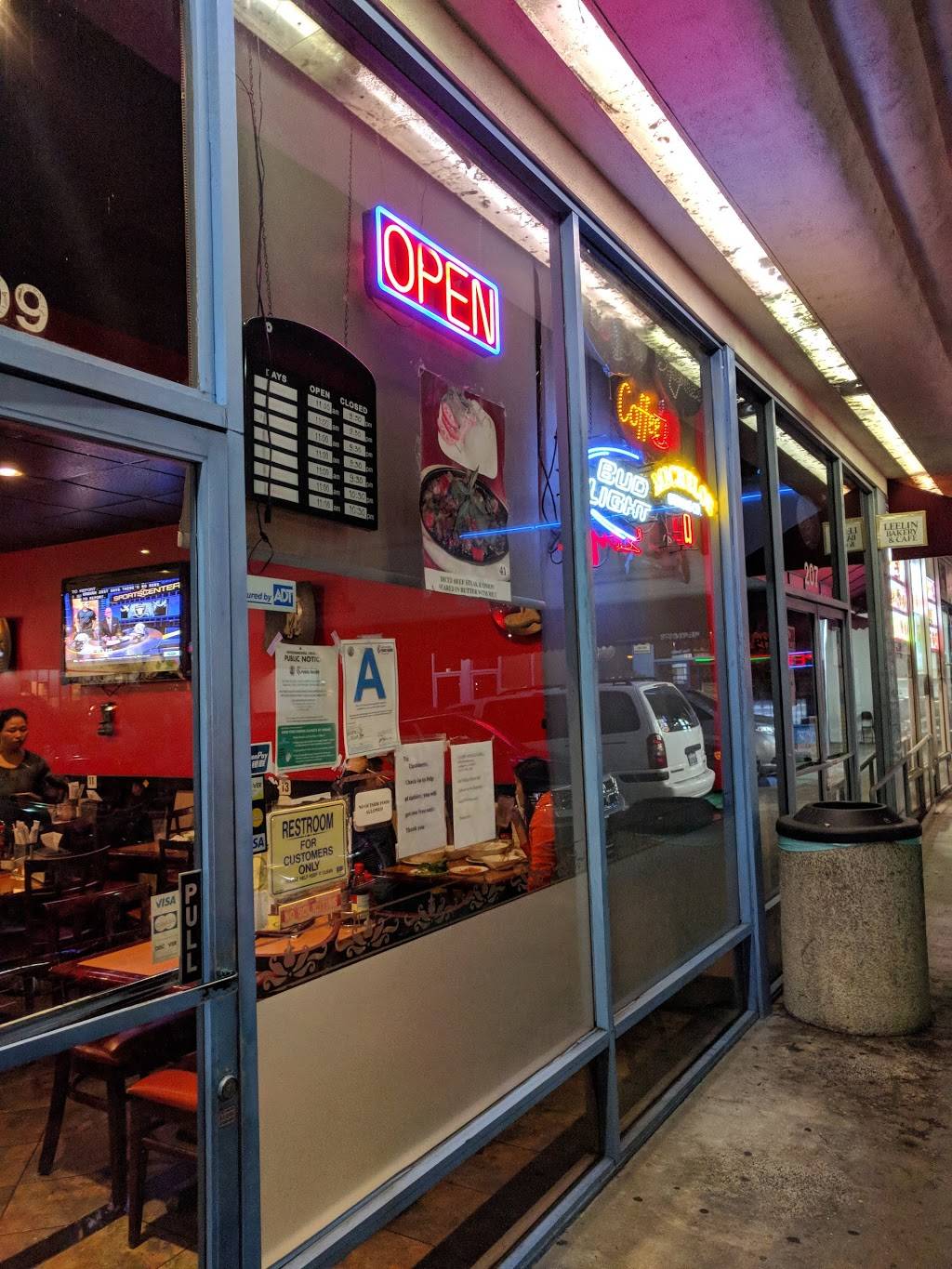 Pho Legend | restaurant | 209 Vermont Ave, Los Angeles, CA 90004, USA | 2133813300 OR +1 213-381-3300