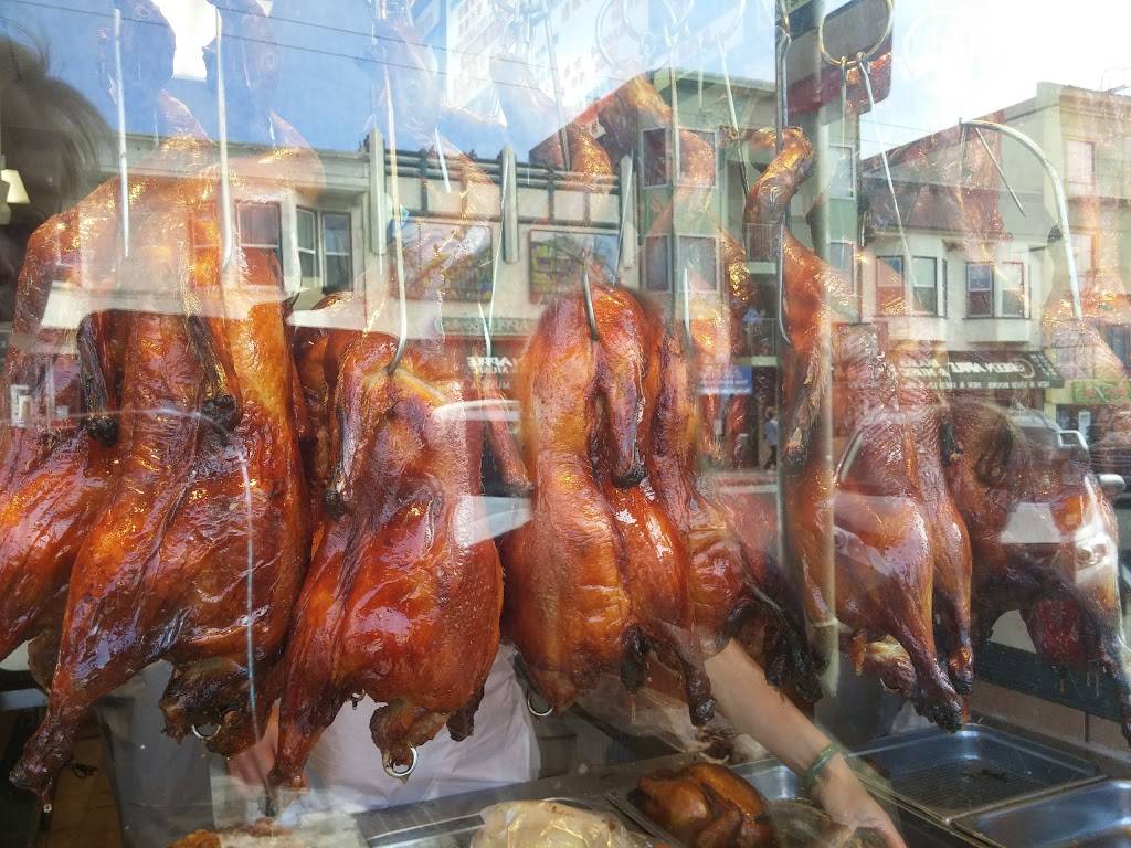 Wing Lee BBQ Restaurant | restaurant | 501 Clement St, San Francisco, CA 94118, USA | 4158317883 OR +1 415-831-7883