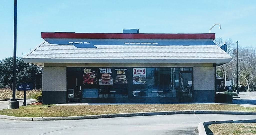 Burger King | restaurant | 13455 LA-73, Geismar, LA 70734, USA | 2252838265 OR +1 225-283-8265