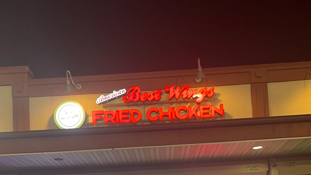 HALAL American Best Wings | meal takeaway | 959 Nassau Rd, Uniondale, NY 11553, USA | 5163079491 OR +1 516-307-9491