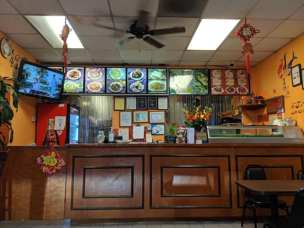 New Style Asian Food | restaurant | 25 Boston St, Lynn, MA 01904, USA | 7815961688 OR +1 781-596-1688