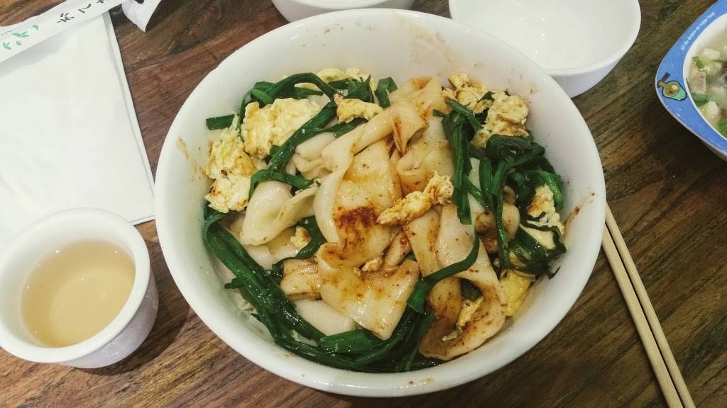 QQ Noodle | restaurant | 10889 S Blaney Ave, Cupertino, CA 95014, USA | 4082535858 OR +1 408-253-5858