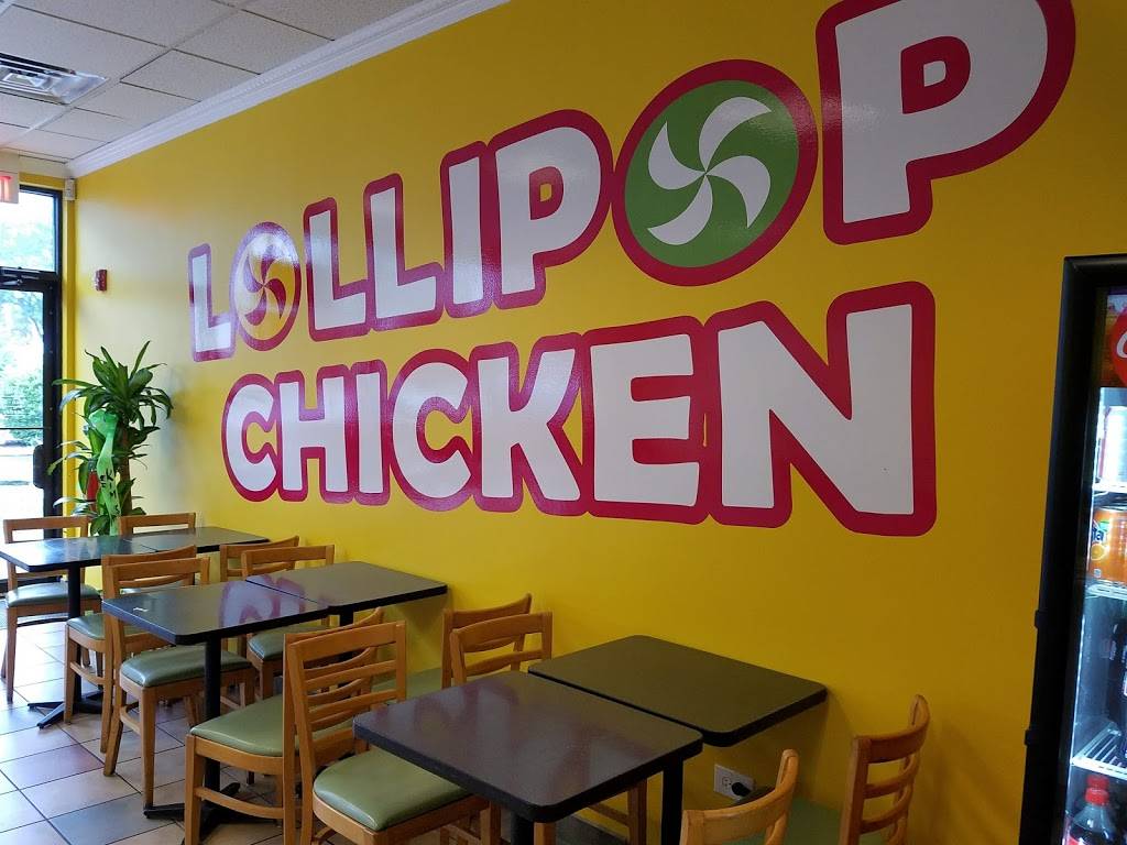 Lollipop Chicken Wings | restaurant | 1705 Algonquin Rd, Mt Prospect, IL 60056, USA | 2248757399 OR +1 224-875-7399