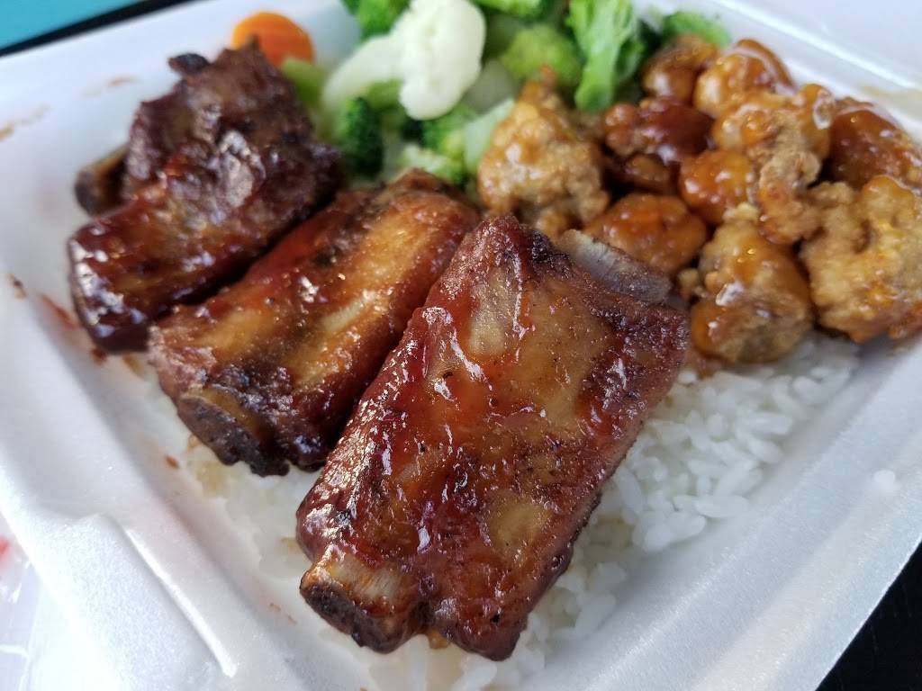 Yoshinoya Tustin | restaurant | 14510 Newport Ave, Tustin, CA 92780, USA | 7145449733 OR +1 714-544-9733