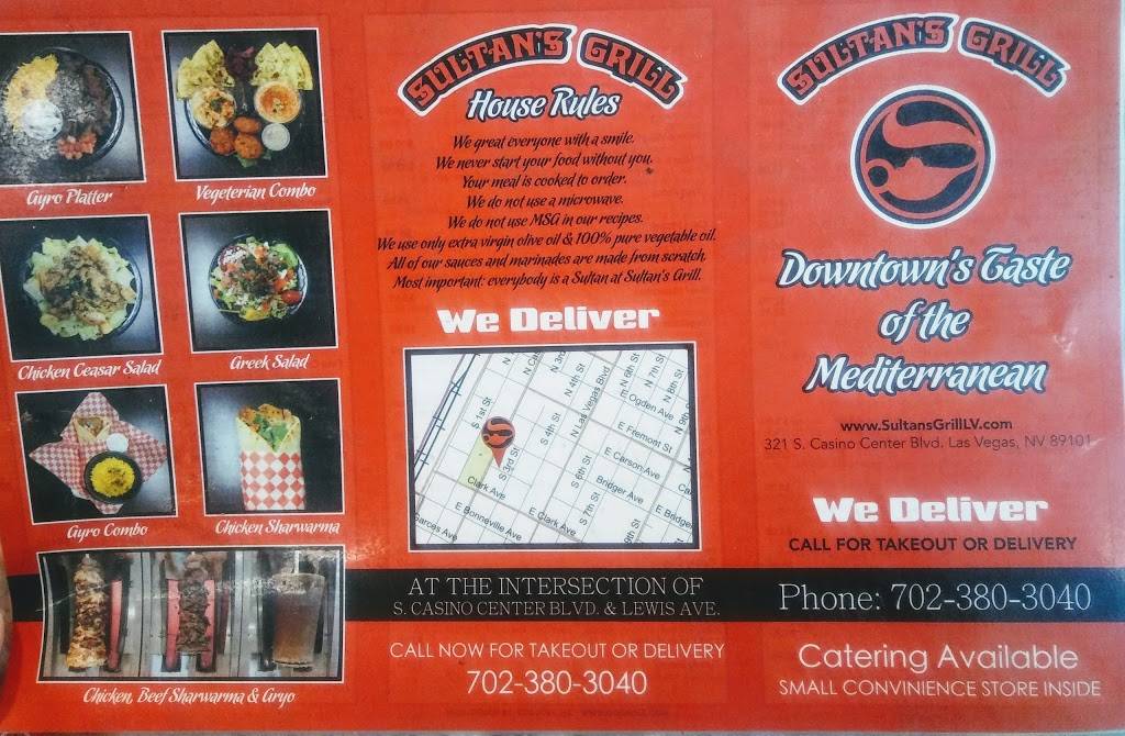 Sultan’s Grill Las Vegas | restaurant | 321 S Casino Center Blvd #101, Las Vegas, NV 89101, USA | 7023803040 OR +1 702-380-3040