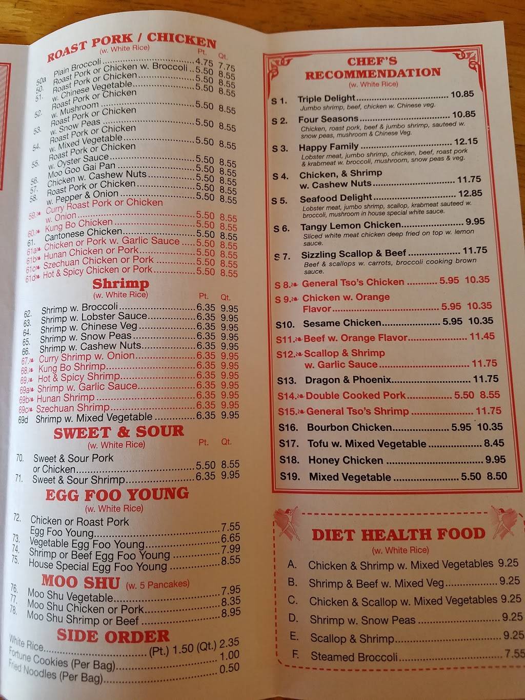 Chopstick House | restaurant | 4270 Minton Rd # 106, Melbourne, FL 32904, USA | 3217268686 OR +1 321-726-8686