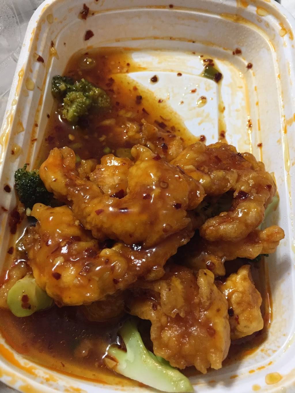 Peking Chinese Restaurant | restaurant | #11, 5900 Som Center Rd, Willoughby, OH 44094, USA | 4405851221 OR +1 440-585-1221