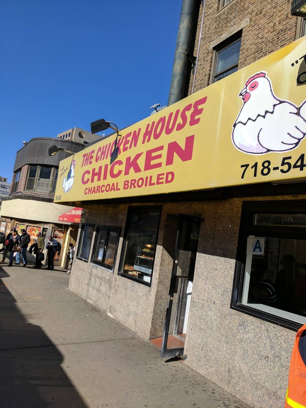 Chicken House | restaurant | 8045 Kew Gardens Rd #7, Kew Gardens, NY 11415, USA | 7185449292 OR +1 718-544-9292