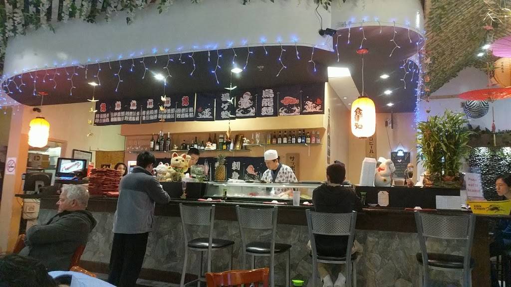 Asahi sushi | restaurant | 8236 Kirby Dr, Houston, TX 77054, USA | 7136647686 OR +1 713-664-7686