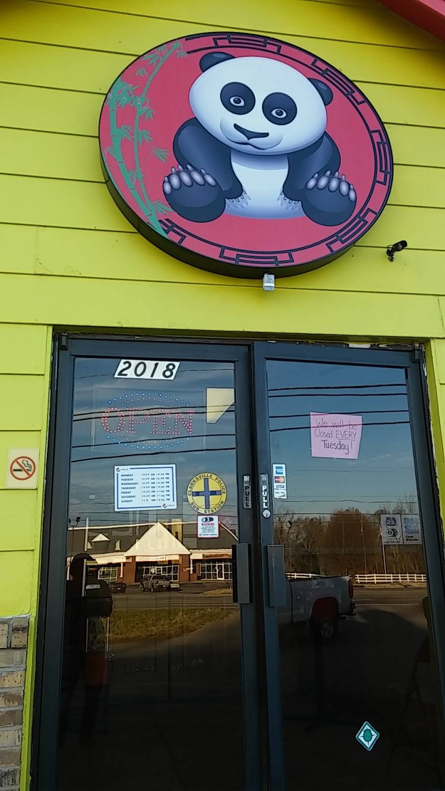 Happy Panda | restaurant | 2018 Fort Campbell Blvd, Clarksville, TN 37042, USA | 9316488880 OR +1 931-648-8880