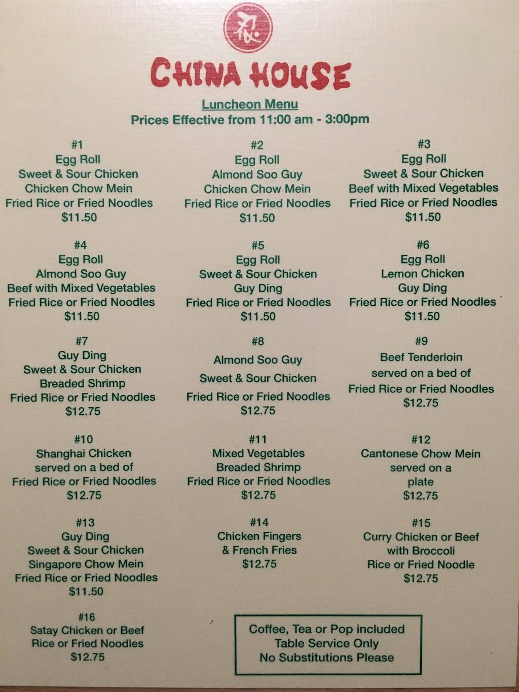 China House | restaurant | 700 Hespeler Rd, Cambridge, ON N3H 5L8, Canada | 5196228388 OR +1 519-622-8388