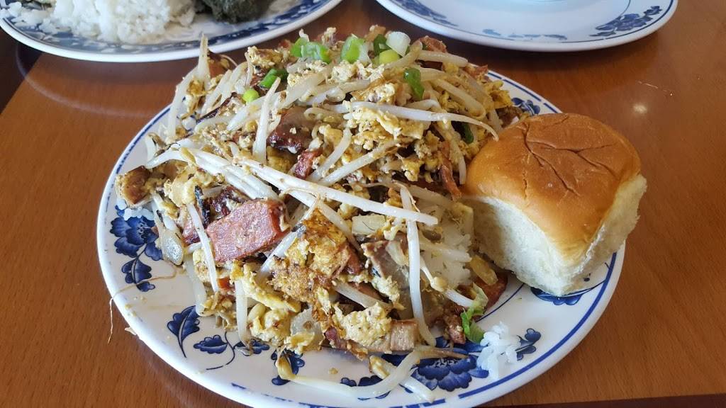 Rutts Hawaiian Cafe | cafe | 11707 Washington Pl, Los Angeles, CA 90066, USA | 3103986326 OR +1 310-398-6326