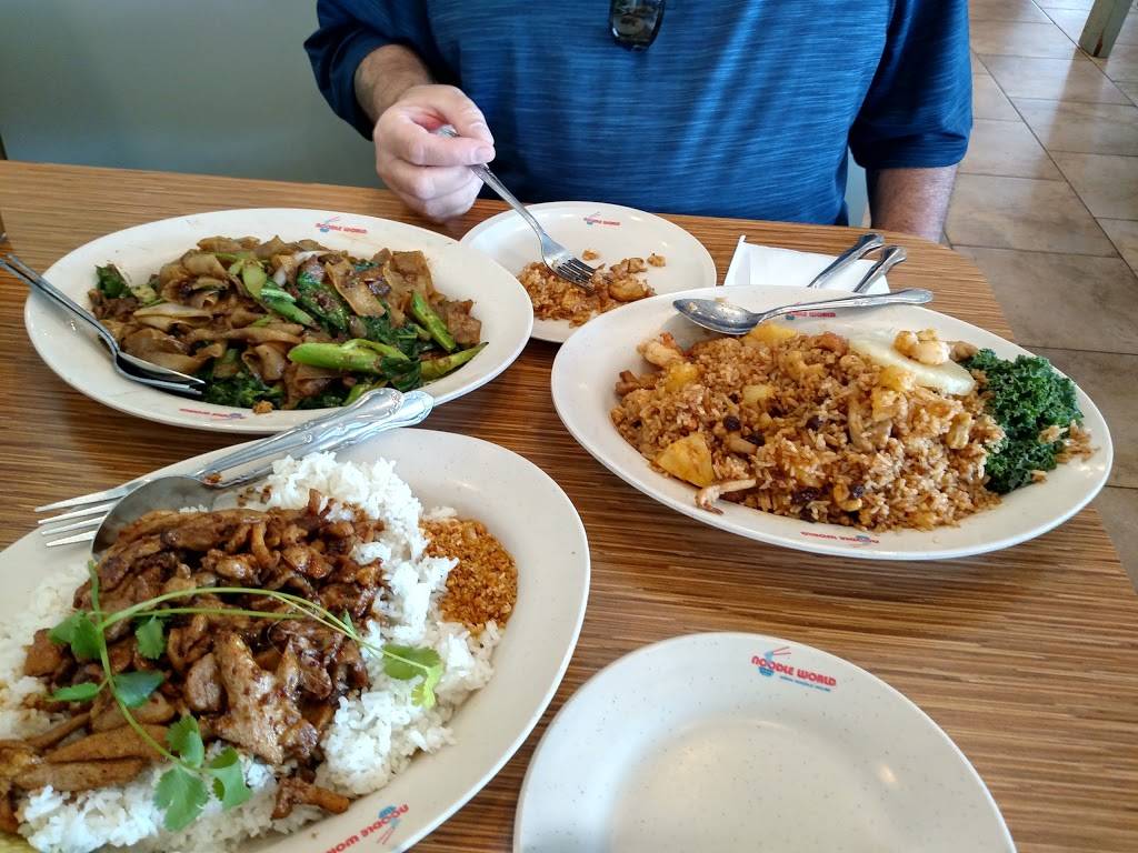Noodle World | restaurant | 700 Valley Blvd, Alhambra, CA 91803, USA | 6262938800 OR +1 626-293-8800