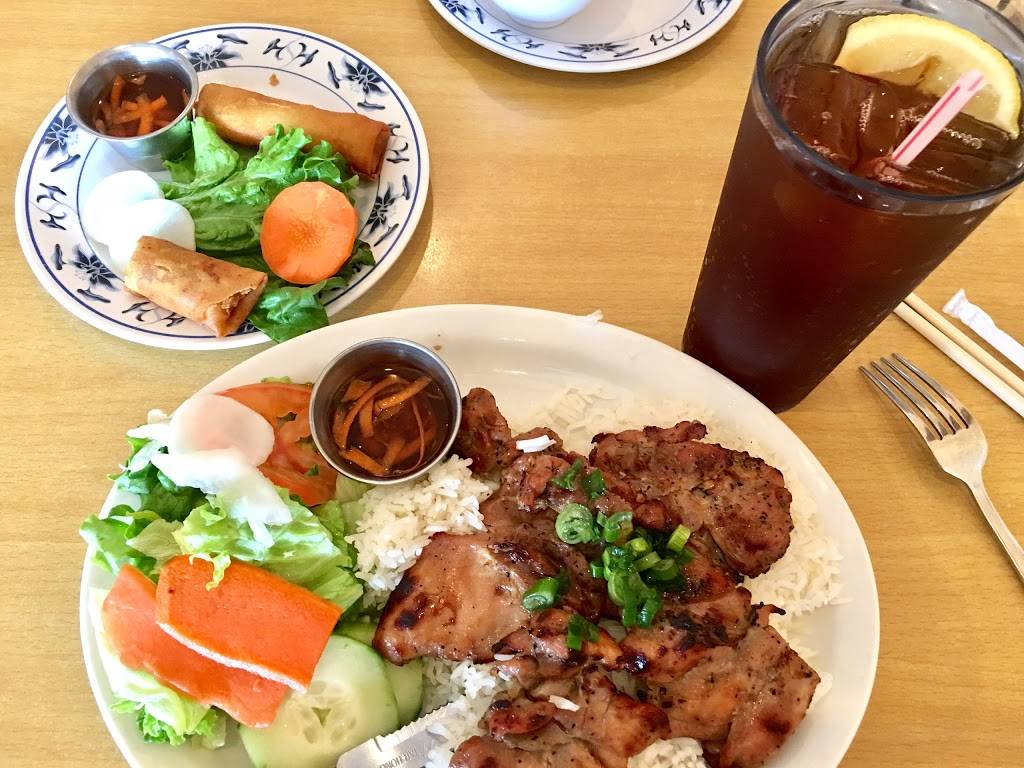 Pho 21 | restaurant | 2443 Bay Area Blvd, Houston, TX 77058, USA | 2819908099 OR +1 281-990-8099