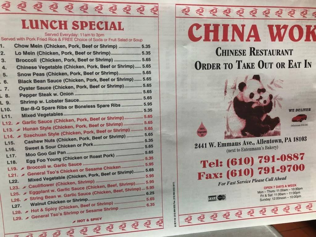 China Wok | restaurant | 2441 W Emaus Ave, Allentown, PA 18103, USA | 6107910887 OR +1 610-791-0887