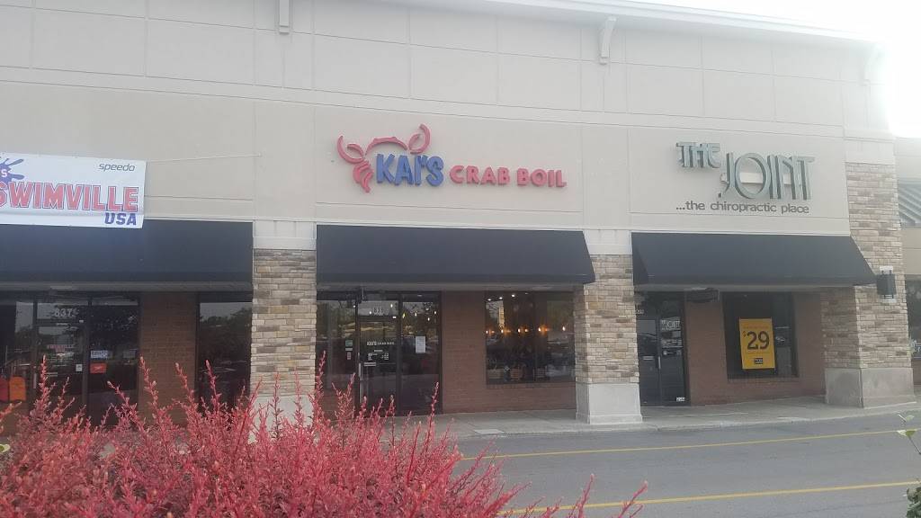 Kais Crab Boil | restaurant | 839 Bethel Rd, Columbus, OH 43214, USA | 6148690652 OR +1 614-869-0652