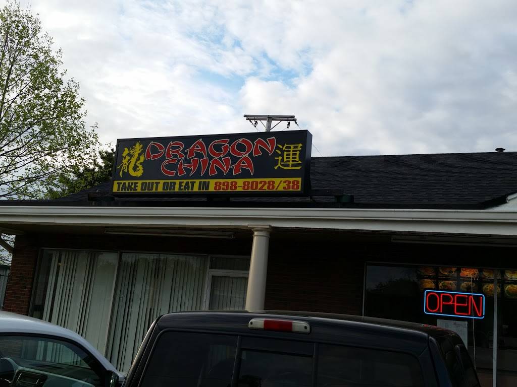 Dragon China | restaurant | 889 E National Rd, Vandalia, OH 45377, USA | 9378988028 OR +1 937-898-8028