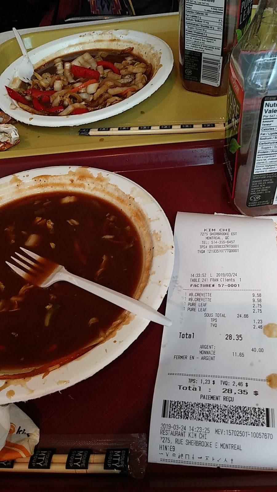 Kim Chi | restaurant | 7275 Rue Sherbrooke E, Montréal, QC H1N 1E9, Canada | 5143556457 OR +1 514-355-6457