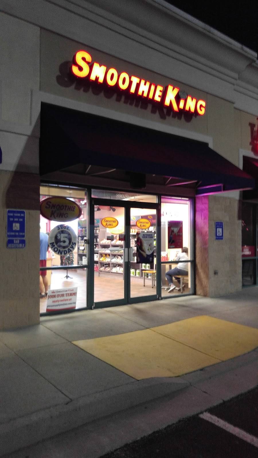 Smoothie King | restaurant | In front of Home Depot, 890 Dawsonville Hwy Suite E, Gainesville, GA 30501, USA | 7705329100 OR +1 770-532-9100