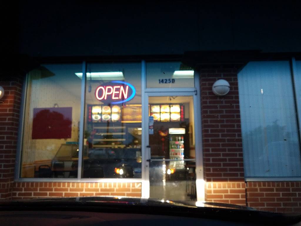 New Great Wall | meal delivery | 5910, 1425 S Santa Fe Ave, Edmond, OK 73003, USA | 4057151333 OR +1 405-715-1333