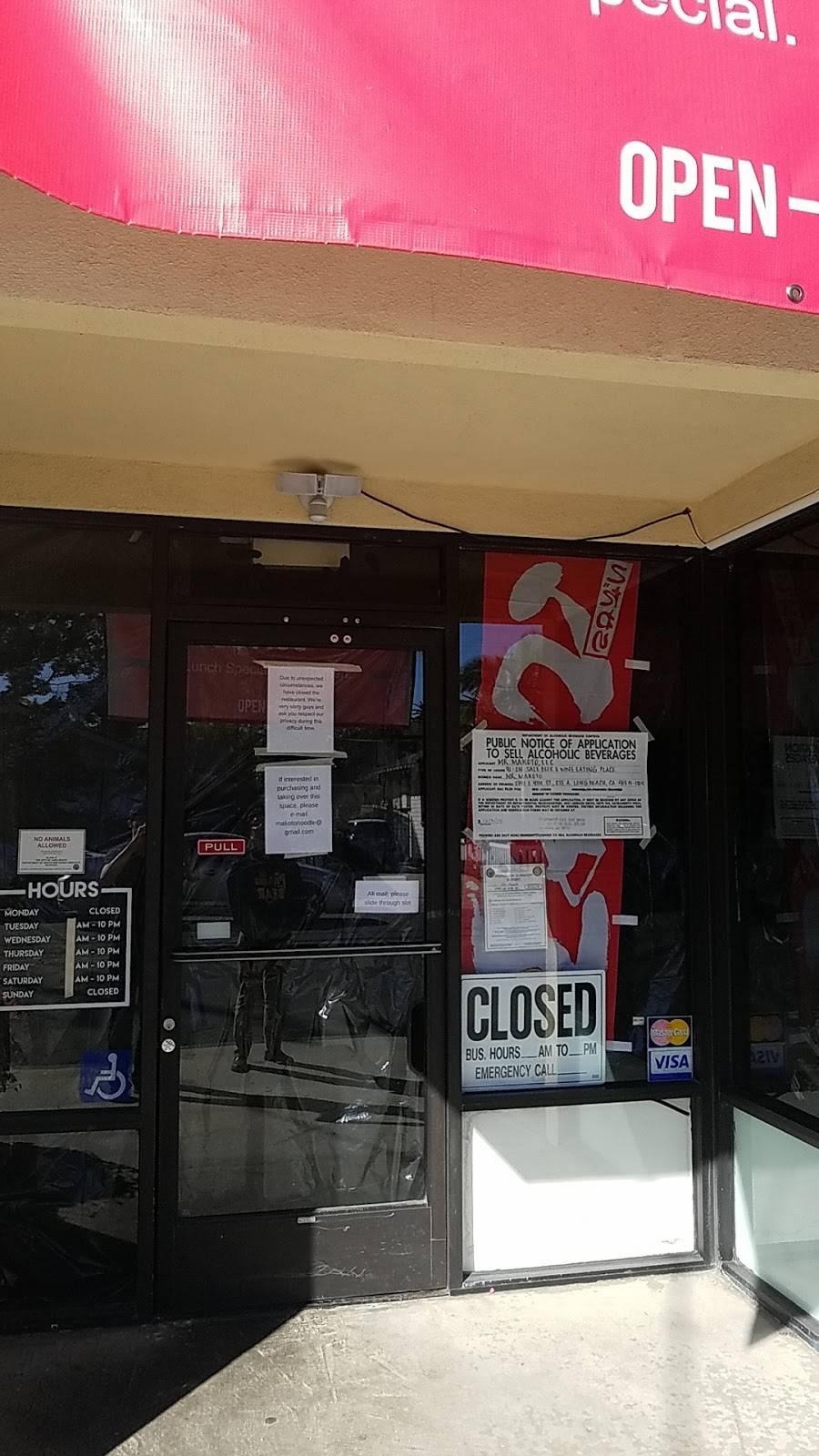 Mr. Makoto Ramen House | restaurant | 2741 E 4th St Suite A, Long Beach, CA 90814, USA | 5623862302 OR +1 562-386-2302