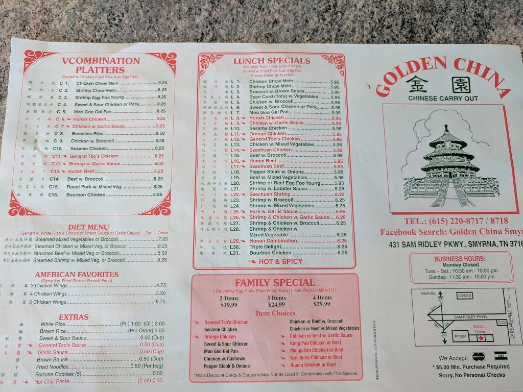 Golden China | restaurant | 431 Sam Ridley Pkwy W, Smyrna, TN 37167, USA | 6152208717 OR +1 615-220-8717